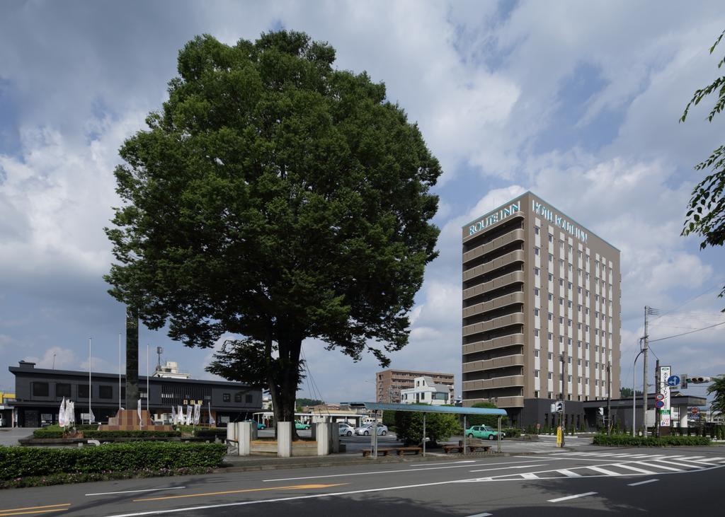 Route-inn Hita-ekimae