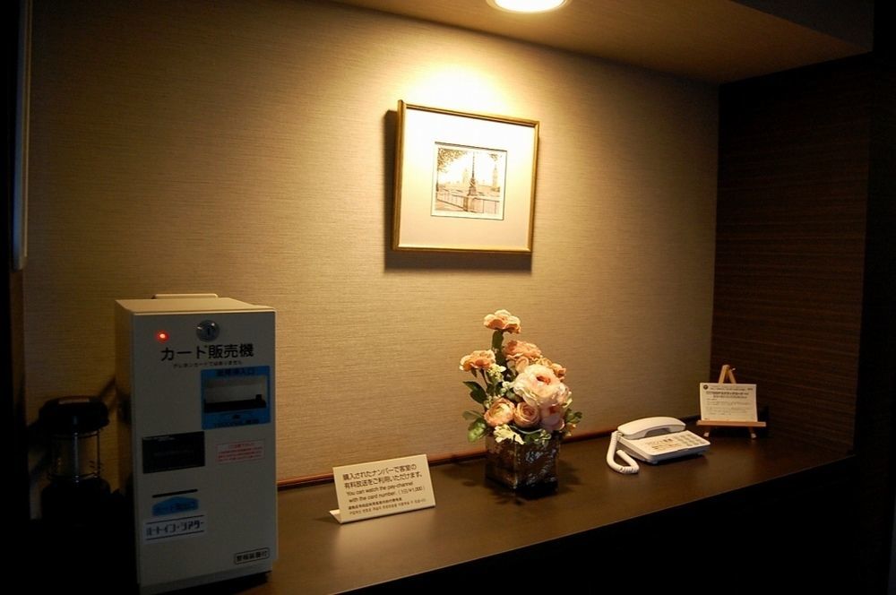 Route-inn Hita-ekimae 3*