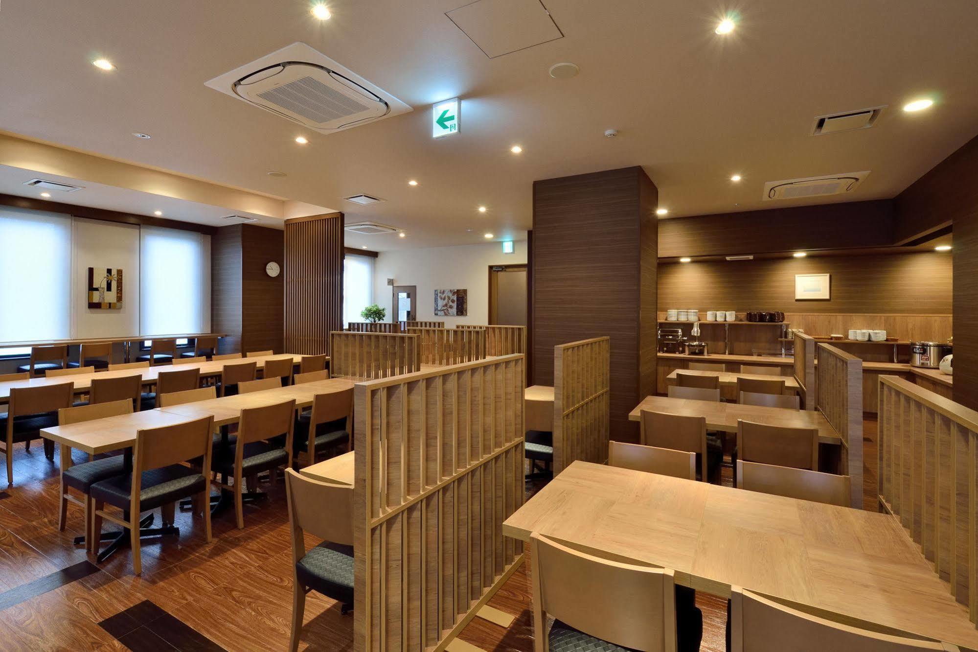 Route-inn Hita-ekimae